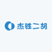 杰胜二胡
