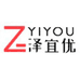 泽宜优女装旗舰店