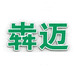 犇迈贝乔男鞋专卖店
