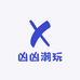 凶凶潮玩