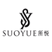 默漾服饰（佛山）有限公司517旗舰店