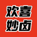 欢喜妙卤企业店