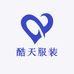酷天服装