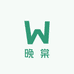 晚棠穿戴甲一店