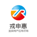 戎城甄选