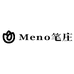 Meno笔庄