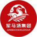黄河王白酒旗舰店