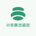 小紫精选箱包