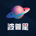 上海波普星数字科技有限公司