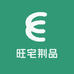旺宅荆品