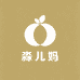 淼儿妈3号店