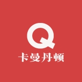 卡曼丹顿酒类专营店