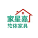 秋意家具