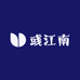 彧江南农场