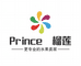 prince榴莲