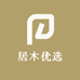 居木优选