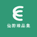 晓阳翡翠