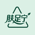 肤足宁精选店