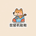 琵琶机能鞋优选