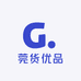 莞货优品