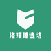 古洛璞滋补专营店