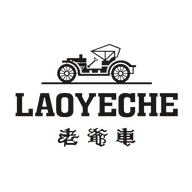 老爷车LAOYECHE景道品质男装专卖店