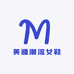 美雅潮流女鞋