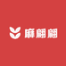 麻翩翩