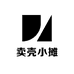 卖壳小摊