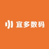 宜多数码