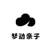 梦到你哦不