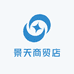 景天易