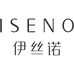 ISENO护肤旗舰店