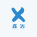 鑫迈轻奢女装