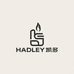 HADLEY艾斯烟具专卖店