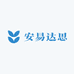 安易达思五金工具企业店