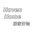 HavenHome