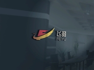 飞羽玉业
