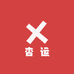 杏运酒类专营店