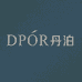 DPOR丹泊美妆店
