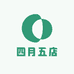 四月五店