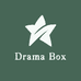 Drama Box壳研派