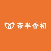 茶半香初工作室