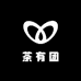 茶有团
