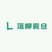 落柳瓷仓