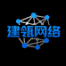 笔创建瓴网络专卖店