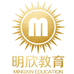 阳光明欣教育