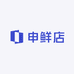 申鲜店