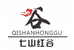 高原红谷农品严选