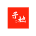 予她生鲜店